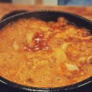 902닭탕&구이 이미지