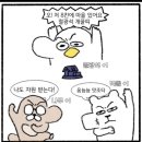 보드게임 카탄해보고 신나서 쓰는 후기