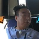 금강산브레드 이미지