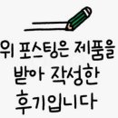 구지 술집 씨네마 맥주 방문 후기