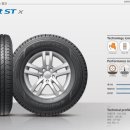 티스테이션 홍성점 이미지