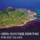 자연경관 이미지