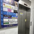 금성프라자(금성빌딩) 이미지