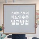이안모바일 이미지