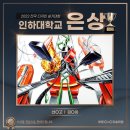 가좌씨앤씨미술학원