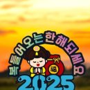 큰꿈독서실 이미지