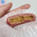 올더디저트 | CU 신상 디저트 올더어글리 딸기 두쫀쿠 솔직 후기