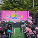 장기먹거리촌 이미지