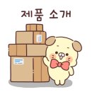 장비카매니져 이미지