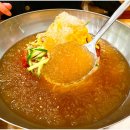 서면가야밀면