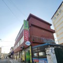 신라식당 Daum카페