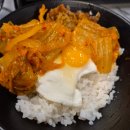 고기반 햄반 김치찌개 이미지