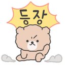 이솔팜빌리지델루나관광펜션