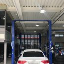 정훈자동차공업사 이미지