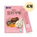 (주)우리찬 이미지