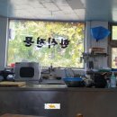 신춘식당 이미지