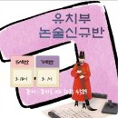 이안서가광교학원