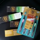 동의생약 이미지