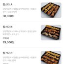 닥엔돈스부산 이미지