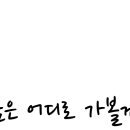 코지크럼 이미지