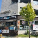 지에스(GS)25 서판교로 이미지
