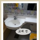 임광마트 이미지