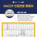 행정사사무소 늘벗 이미지