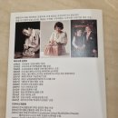 페르에피스