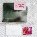 갸르핏 | 여성헬스복 요가 여자 부츠컷 레깅스 블랙 갸르핏
