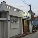 마카돈 이미지