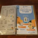 봉곡동278 이미지