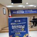 와유포토 이미지