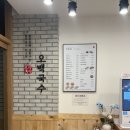 오백국수판교LH