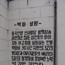 대능4리 이미지