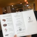 레헴커피 - 동구 동촌로58길 25 | 레헴커피