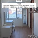 아파트먼트에잇