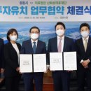 의료법인신화성의료재단 장유요양병원 이미지