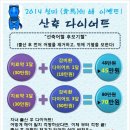 해강한의원 이미지