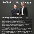 현대기아정비센터 이미지