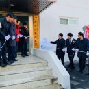 구수경로당 이미지