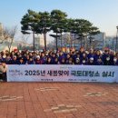 지구청소 이미지