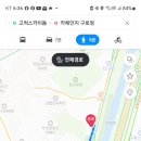 다크몬스터게러지카체인지