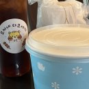 모찌네타코야끼콩떡빙수 | [번동 모찌네타코야끼 콩떡빙수] 타코야끼랑 함께먹는 여름 첫 빙수