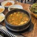 혁이정육식당 이미지