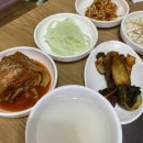 남도생삼겹 이미지