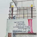 어반스케치B 이미지