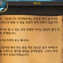스포게임스 이미지