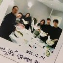 본아이에프(주) 이미지