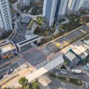 푸르지오세탁소1차 이미지