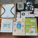 스마트 기기 활용 교육 이미지